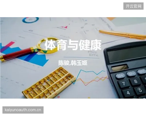 兼具运动科学与数据科学背景的分析师，构成了体育组织最稀缺的人才资产