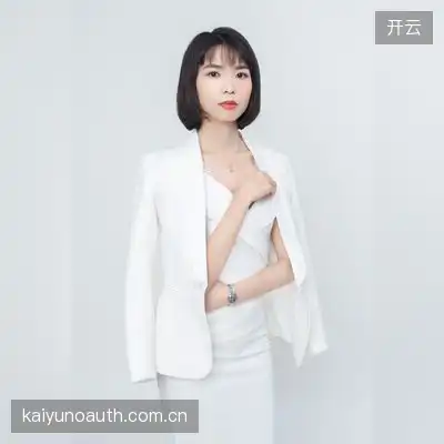 程雅海